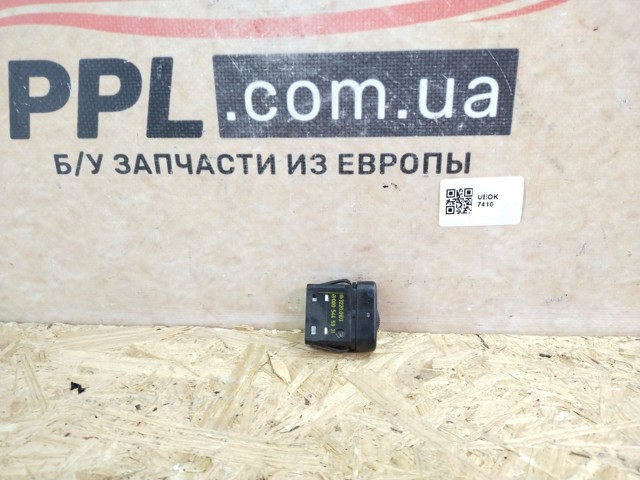 0005445931 MERCEDES Кнопка (регулятор) корректора фар купить в Житомир