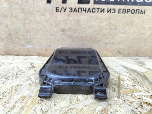 00197072 купить Житомир