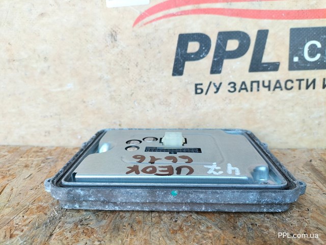 0020102204 купить Кривой Рог