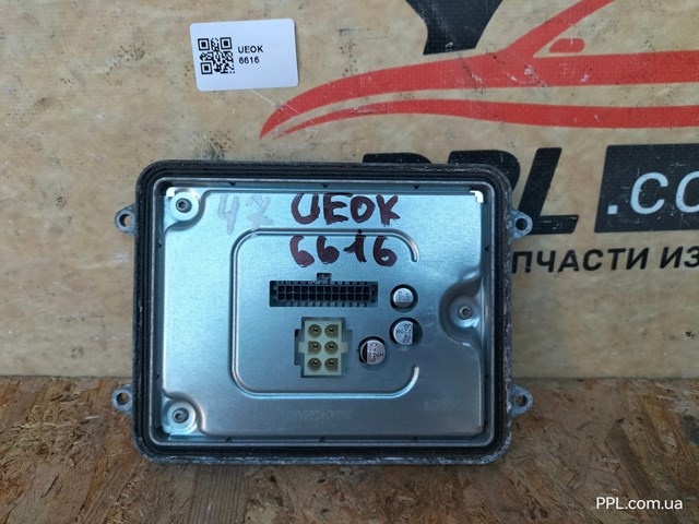 TESLA 0020102204 в наличии Сумы