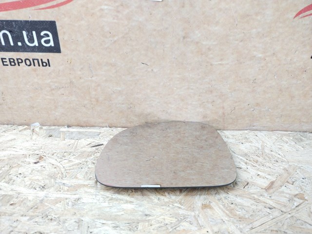 FIAT 0170474440 в наличии Полтава