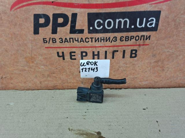 0261230305 VOLVO купить в Киев