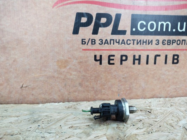 Датчик давления топлива 0261545039 FORD