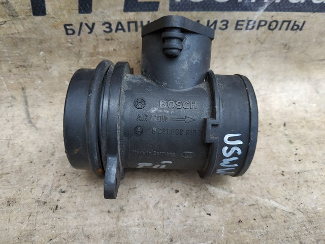 FIAT 0281002613 ДМРВ в наличии Киев