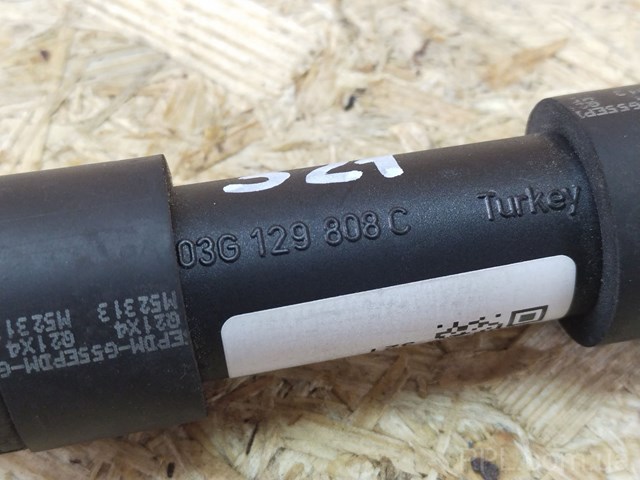 03G129808C купить Сумы