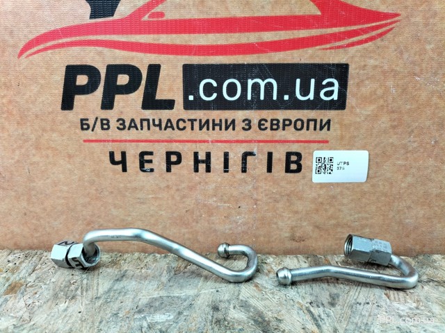 03H321F купить Павлоград