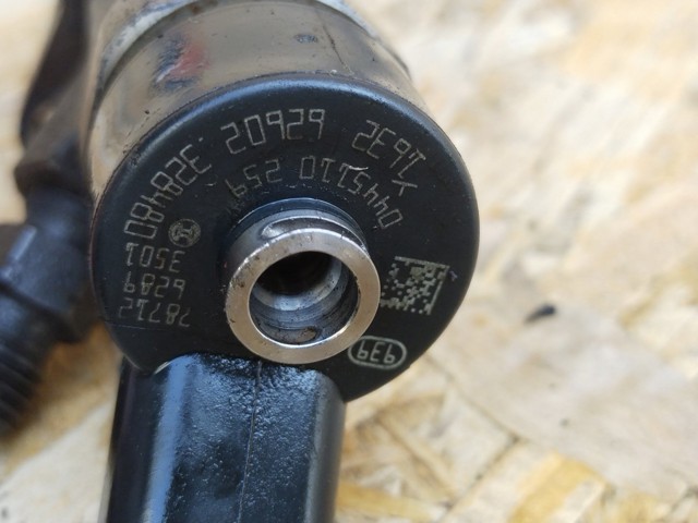 MAZDA 0445110259 Форсунка впрыска топлива в наличии Львов