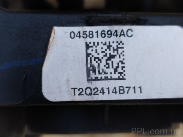 04581694AC CHRYSLER купить в Черновцы