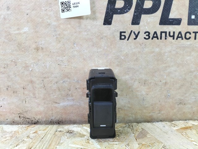 Кнопки заднего стеклоподъемника 04602933AA CHRYSLER
