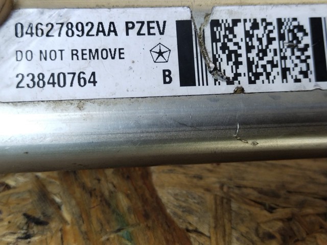 CHRYSLER 04627892AA в наличии Каменское