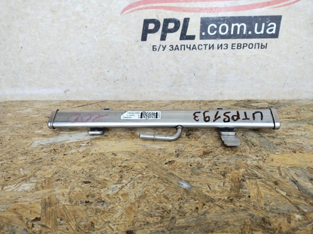 CHRYSLER 04627892AA в наличии Кривой Рог