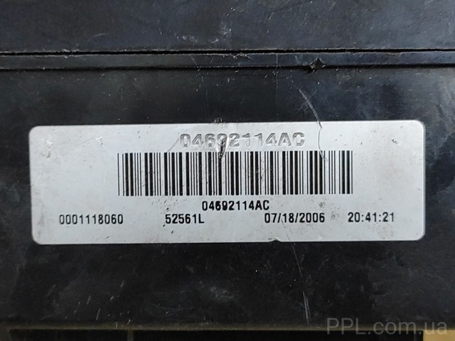 CHRYSLER 04692114AC в наличии Чернигов