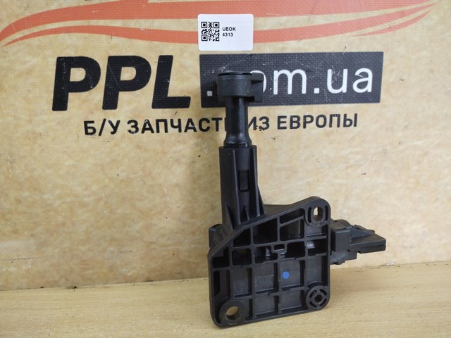 04717607AC купить Чернигов