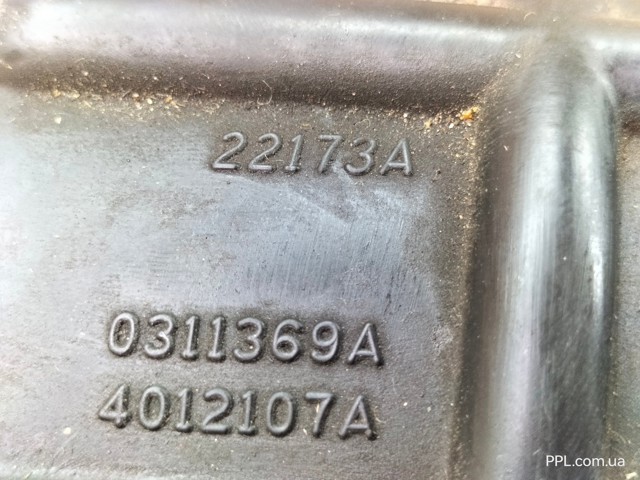 CHRYSLER 04891962AC в наличии Ужгород