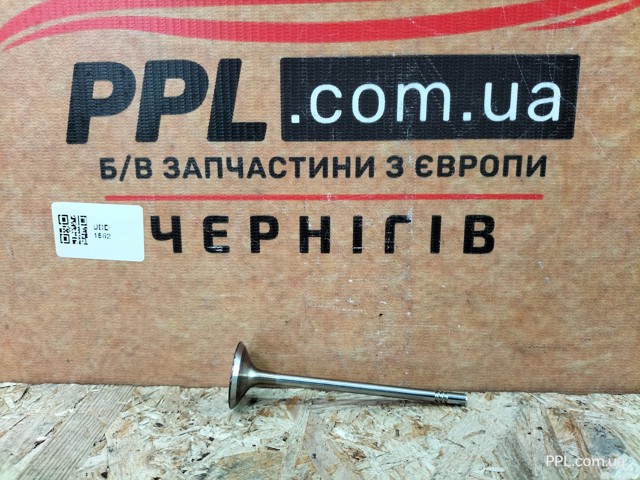 Клапан впускной 04L109601N VAG