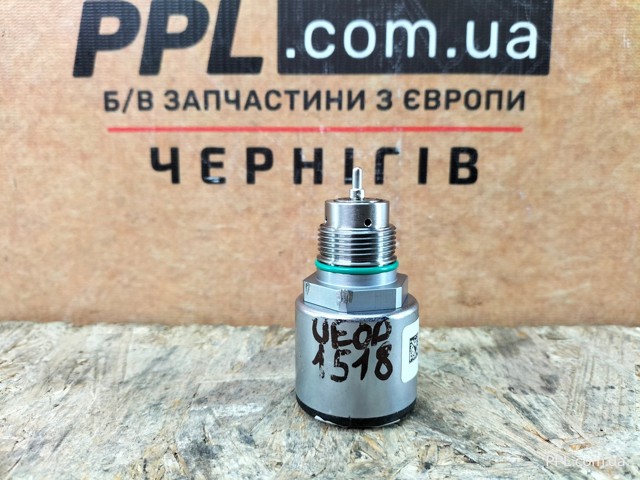 Регулятор давления топлива Шкода Октавия III A7