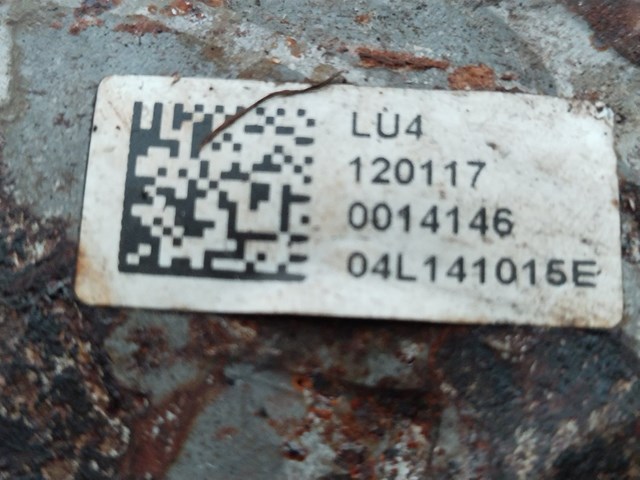 04L141015E VAG Сцепление купить в Одесса