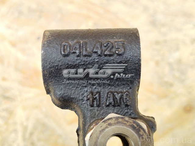 04L425 VAG купить в Тернополь
