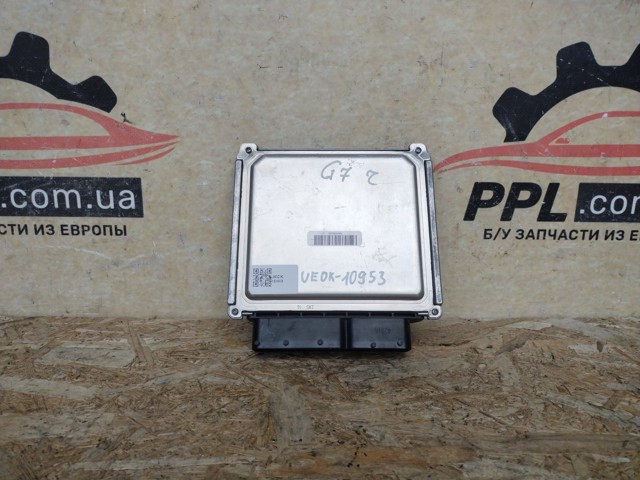 Электронный блок управления двигателем 04L907445B VAG