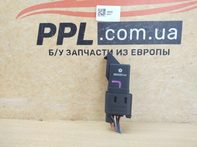 Реле свечей накала 05033351AA CHRYSLER