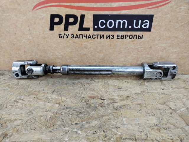 05057539AE CHRYSLER купить в Винница