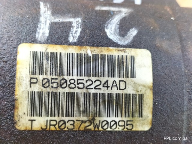 CHRYSLER 05085224AD Левая полуось в наличии Хмельницкий