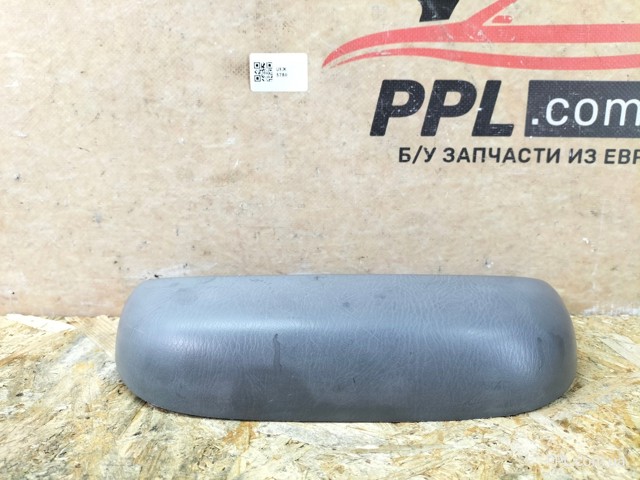 0509243 HONDA купить в Полтава