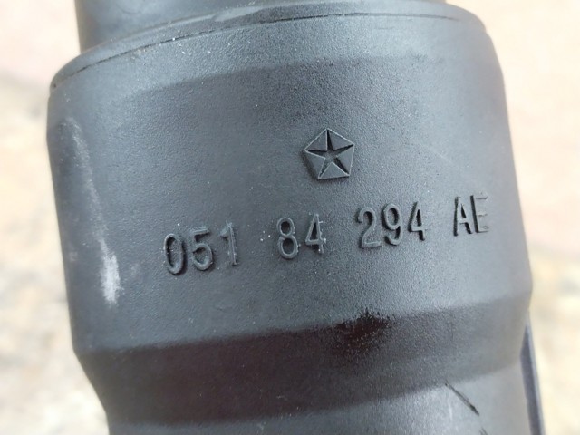CHRYSLER 05184294AE Корпус масляного фильтра в наличии Житомир