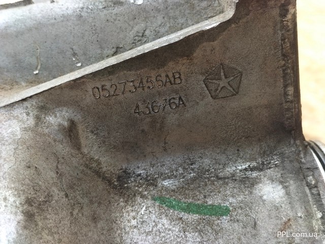 Делитель передач 05273456AB CHRYSLER