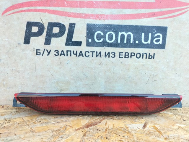 Фонарь сигнальный 05303754AF CHRYSLER