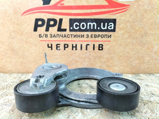 057903133AF Натяжитель приводного ремня купить Каменское