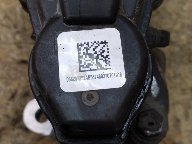 068267352AB купить Харьков