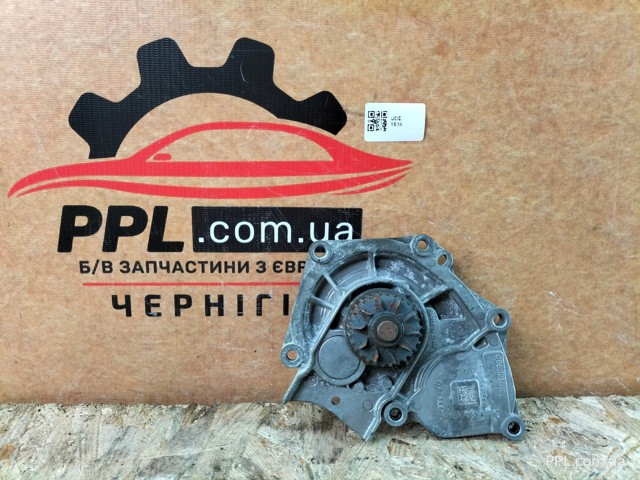 06L121012L Помпа купить Черкассы
