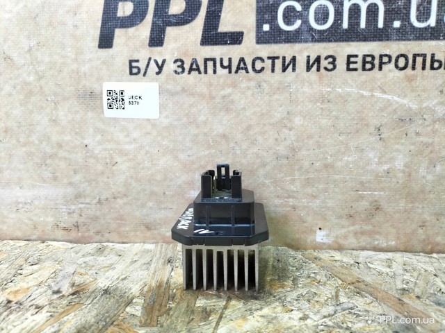 SUBARU 0778001070 в наличии Житомир
