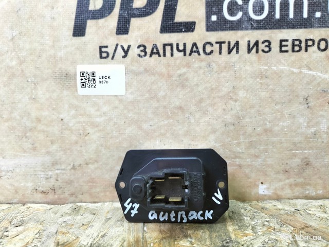 SUBARU 0778001070 в наличии Харьков