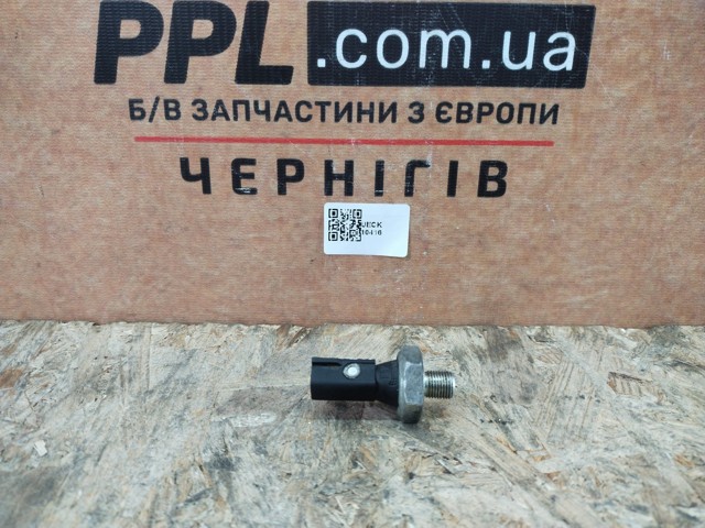 079919081 VAG Датчик давления масла купить в Одесса