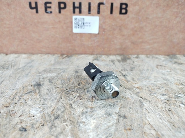 VAG 079919081 Датчик давления масла в наличии Черновцы