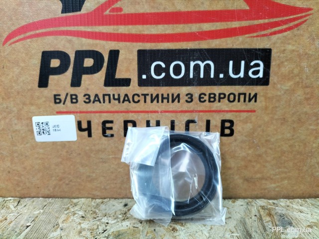 0AD321199B Сальник раздаточной коробки, первичного вала купить Ровно