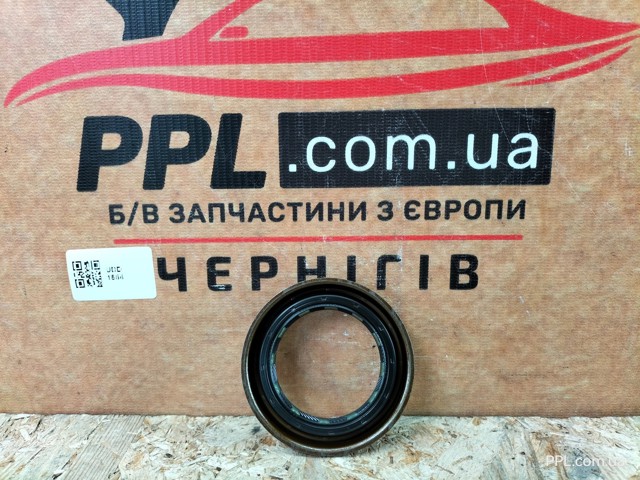 0AD321199B VAG Сальник раздаточной коробки, первичного вала купить в Николаев