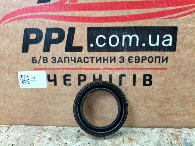 Сальник раздатки 0AD321199B VAG