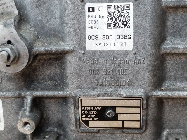 0C8300038G АКПП купить Полтава