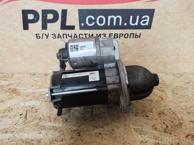 Стартер 1043100GG010 JAC