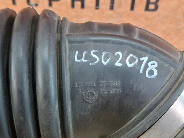 1068175S02 FORD купить в Винница