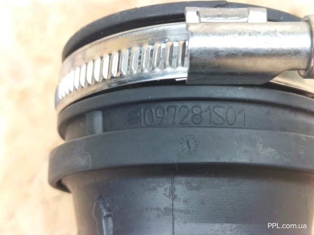 1097281S01 купить Каменское