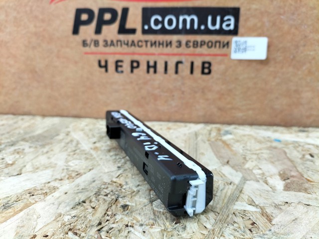 VAG 10A925200D в наличии Ровно