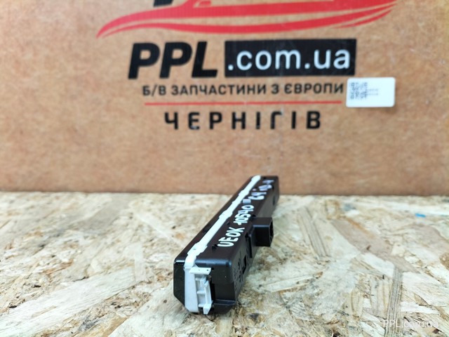 VAG 10A925200D в наличии Ирпень