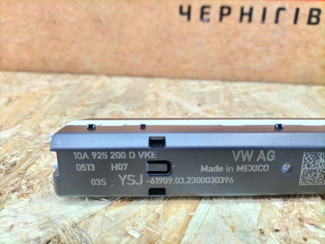 10A925200D VAG купить в Черновцы