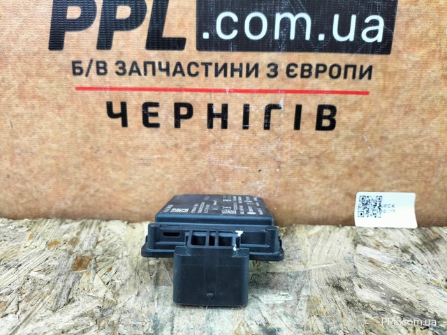 110864700D Радарный датчик дистанции купить Житомир