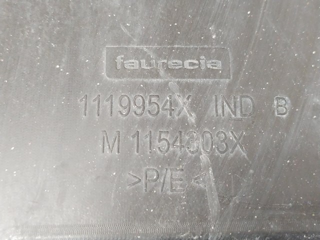 1119954X купить Николаев