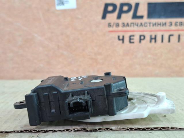 1138002800 купить Черкассы